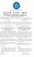 Proc No. 697-2003.pdf